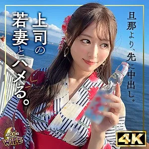 無料サンプル画像skho156-0